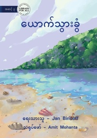 Enlarge image Cover: The Seashell - ???????????? - Library for All