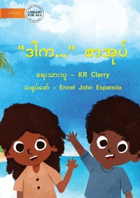 Enlarge image Cover: The It Is Book - ?? ???????? - Library for All