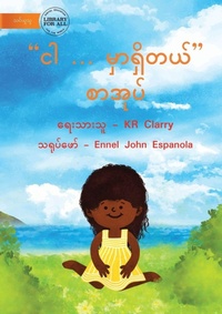 Enlarge image Cover: The I Am Book - "?? ... ?????????" ?????? - Library for All