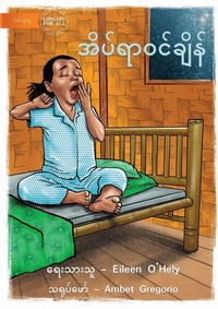 Enlarge image Cover: Bedtime - ?????????????? - Library for All