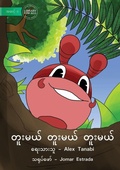 Cover: Dig Dig Dig - ?????? ?????? ?????? - Library for All