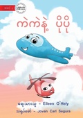 Cover: Locky And Belle - ??????? ?????? - Library for All