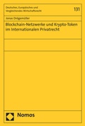 Abbildung von: Blockchain-Netzwerke und Krypto-Token im Internationalen Privatrecht - Nomos