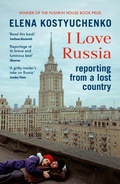 Cover: I Love Russia - Vintage Digital