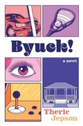 Cover: Byuck - By Common Consent Press