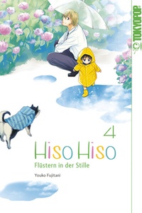 Abbildung von: Hiso Hiso - Flüstern in der Stille 04 - TOKYOPOP GmbH
