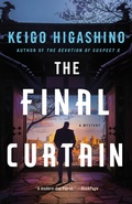 Cover: The Final Curtain - Minotaur Books