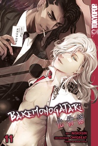 Enlarge image Cover: Bakemonogatari 11 - TOKYOPOP GmbH