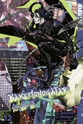 Cover: Bakemonogatari 12 - TOKYOPOP GmbH