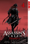 Cover: Assassin's Creed - Dynasty 04 - TOKYOPOP GmbH