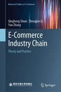 Cover: E-Commerce Industry Chain - Springer