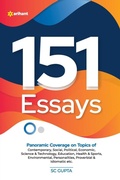 Cover: 151 Essay - Arihant Publications India Limited