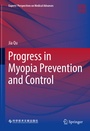 Cover: Progress in Myopia Prevention and Control - Springer
