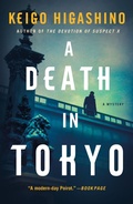 Cover: A Death in Tokyo - Minotaur Books,US