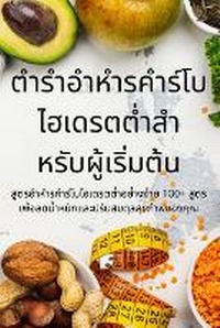 Enlarge image Cover: ????????????????????????????????????$