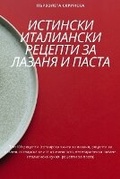 Cover: ???????? ?????????? ??????? ?? ?????? ? ?h
