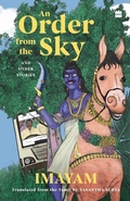 Cover: An Order from the Sky and Other Stories - Harper Perennial