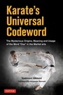 Cover: Karate's Universal Codeword - Tuttle Publishing