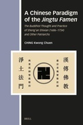 Cover: A Chinese Paradigm of the Jingtu Famen - Brill