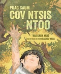 Cover: Puag Saum Cov Ntsis Ntoo (From the Tops of the Trees) - Lerner Publishing Group
