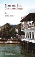 Cover: Man and His Surroundings - Academic Studies Press