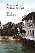 Cover: Man and His Surroundings - Academic Studies Press