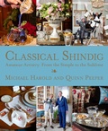 Cover: Classical Shindig - Susan Schadt Press, LLC