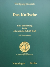 Abbildung von: Das Kufische - Verlag Christoph Brunner