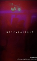 Cover: Metempoiesis - Lulu.com
