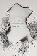 Cover: Outtakes Vol 2: The Commission World - Bethany-Kris