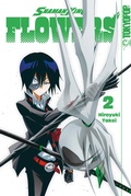 Cover: Shaman King Flowers 02 - TOKYOPOP GmbH