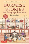 Cover: Burmese Stories for Language Learners - Tuttle Publishing