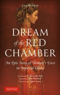 Cover: Dream of the Red Chamber - Tuttle Publishing