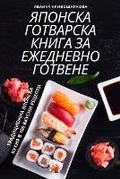 Cover: ??????? ????????? ????? ?? ????????? ???В