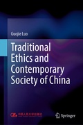 Cover: Traditional Ethics and Contemporary Society of China - Springer
