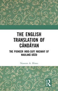 Abbildung von: The English Translation of Candayan - Routledge