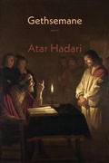 Cover: Gethsemane - Shearsman Books