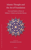 Cover: Islamic Thought and the Art of Translation - Brill