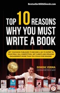 Cover: Top 10 Reasons Why You Must Write a Book - Gullybaba Publishing House Pvt Ltd