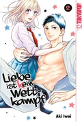 Cover: Liebe ist (k)ein Wettkampf, Band 02 - TOKYOPOP GmbH