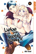 Cover: Liebe ist (k)ein Wettkampf, Band 04 - TOKYOPOP GmbH