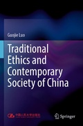Cover: Traditional Ethics and Contemporary Society of China - Springer