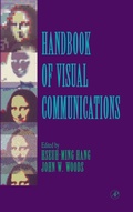 Cover: Handbook of Visual Communications - Academic Press
