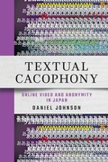 Cover: Textual Cacophony - Cornell University East Asia Program