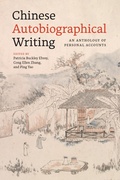 Bild: Chinese Autobiographical Writing - University of Washington Press