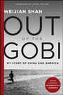 Cover: Out of the Gobi - Wiley
