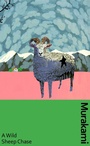 Cover: A Wild Sheep Chase - Vintage Classics