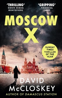 Bild vergrößern Bild: Moscow X - Swift Press