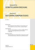 Cover: Zeitschrift f&uuml;r Ostmitteleuropa-Forschung 67/3 ZfO - Journal of East Central European Studies JECES 67/3 - Verlag Herder-Institut