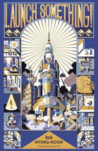 Enlarge image Cover: Launch Something! - Honford Star